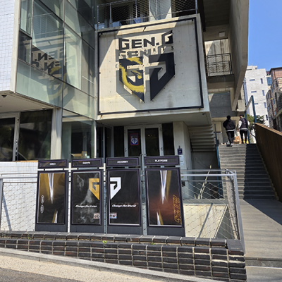 GEN.G Home