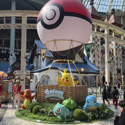 Lotte World x Pokemon
