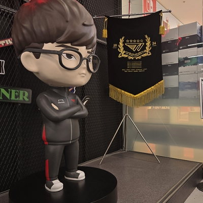 Mascotte Faker T1 BaseCamp