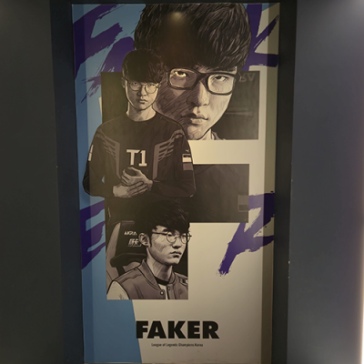 LoL Park - Faker